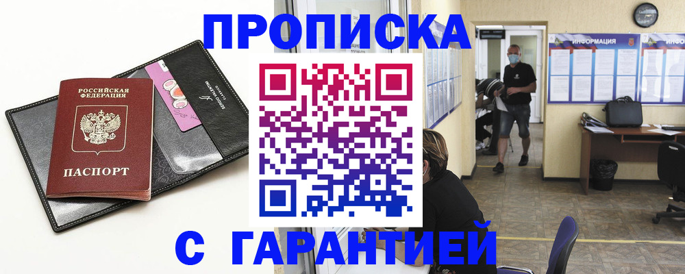 форма 3 в Калтане