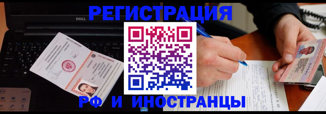 форма 3 в Калтане